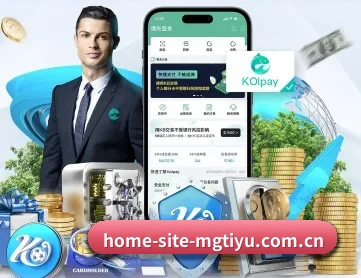 home-site-mgtiyu.com.cn APP