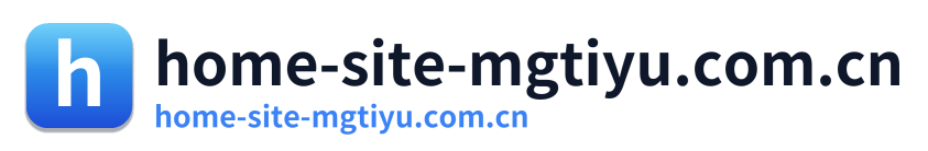 home-site-mgtiyu.com.cn